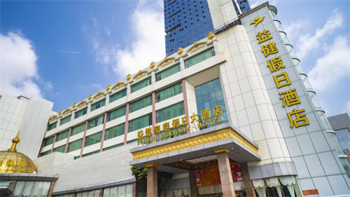 珠海阳益酒店.jpg